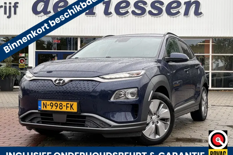 Hyundai Kona (2021)