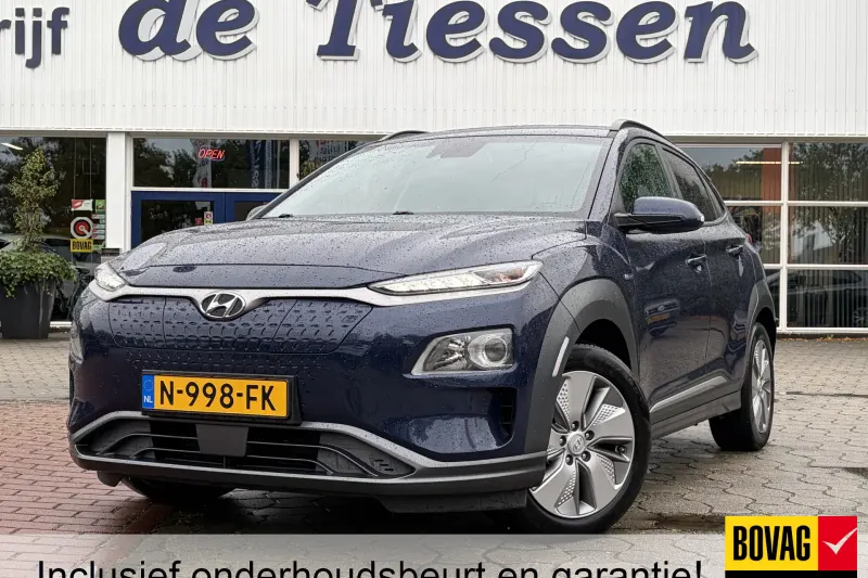 Hyundai Kona (2021)