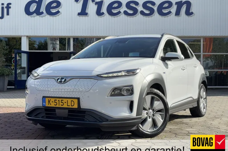 Hyundai Kona (2020)