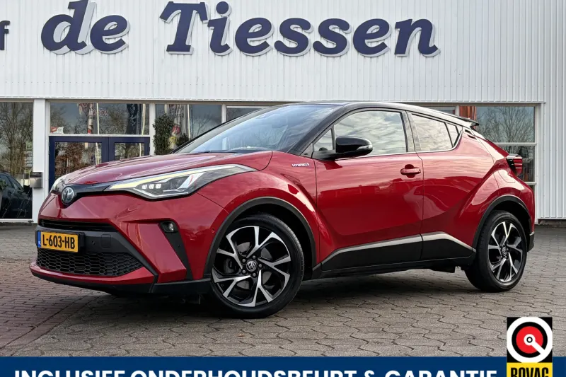 Toyota C-HR (2020)