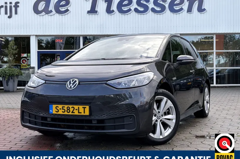 Volkswagen ID.3 (2023)