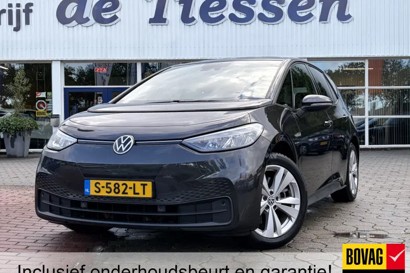 Volkswagen ID.3 (2023)