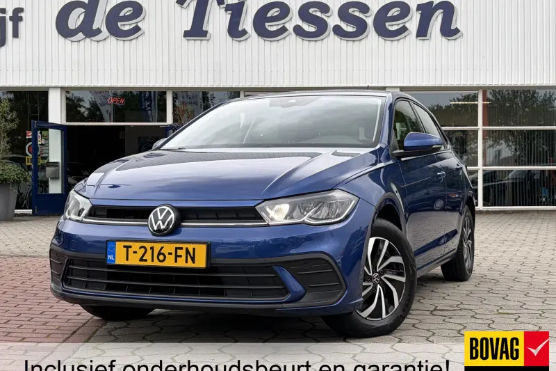 Volkswagen Polo (2023)