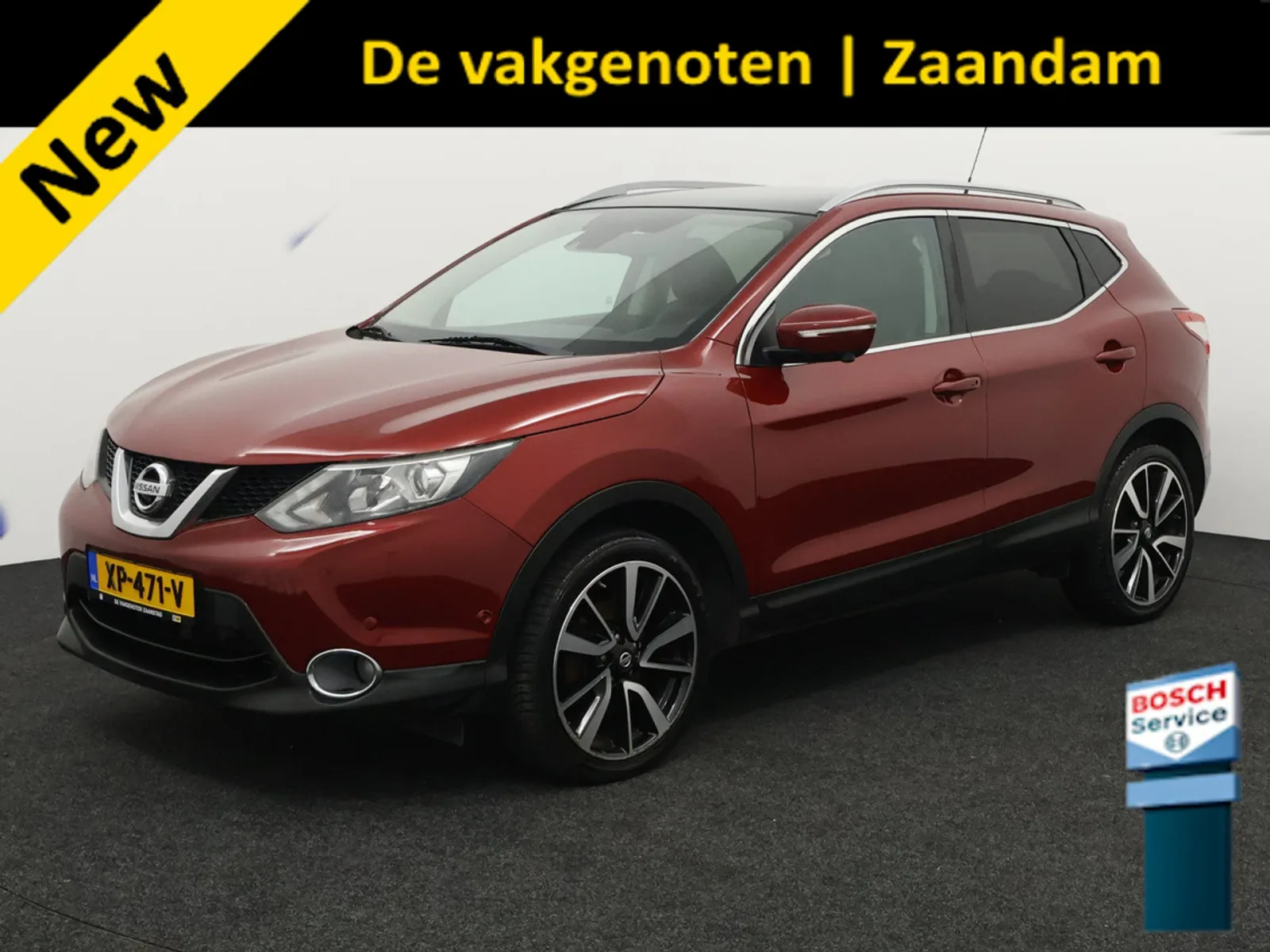 Nissan Qashqai (2016) — foto 1