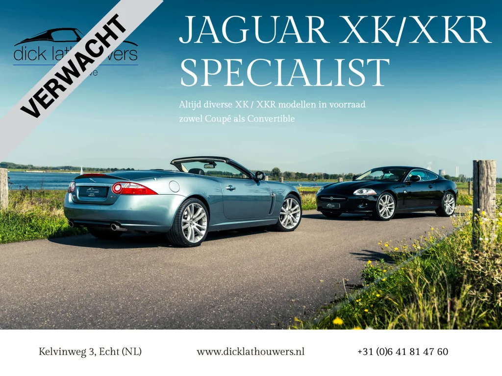 Jaguar XK (2007) — foto 1