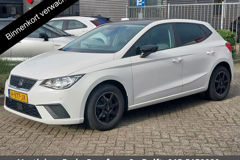SEAT Ibiza (2020)