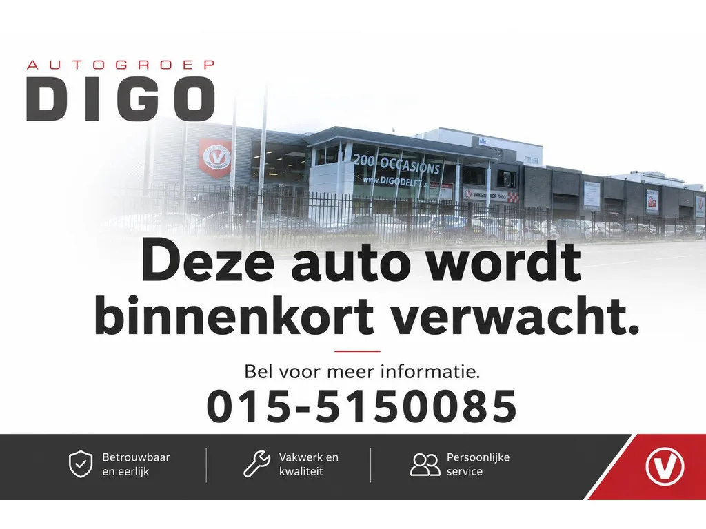 Toyota Aygo X (2023) — foto 1