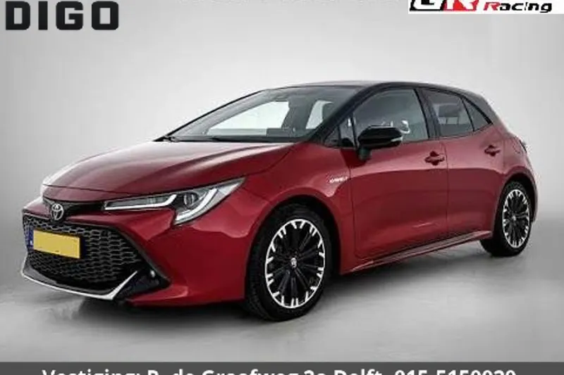 Toyota Corolla (2020)