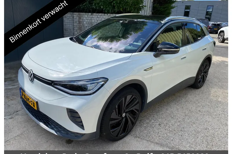 Volkswagen ID.4 (2021)