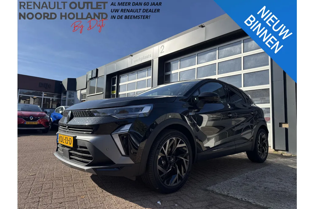 Renault Captur (2026) — foto 1