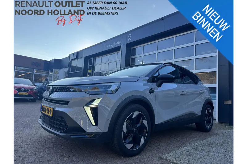 Renault Captur (2025)