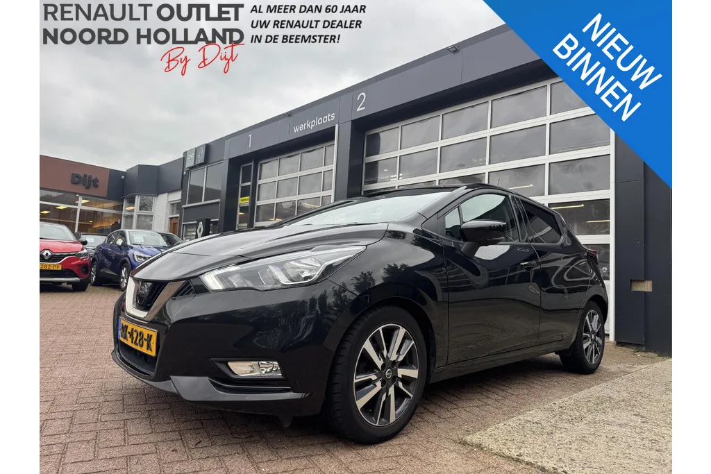 Nissan Micra (2017) — foto 1