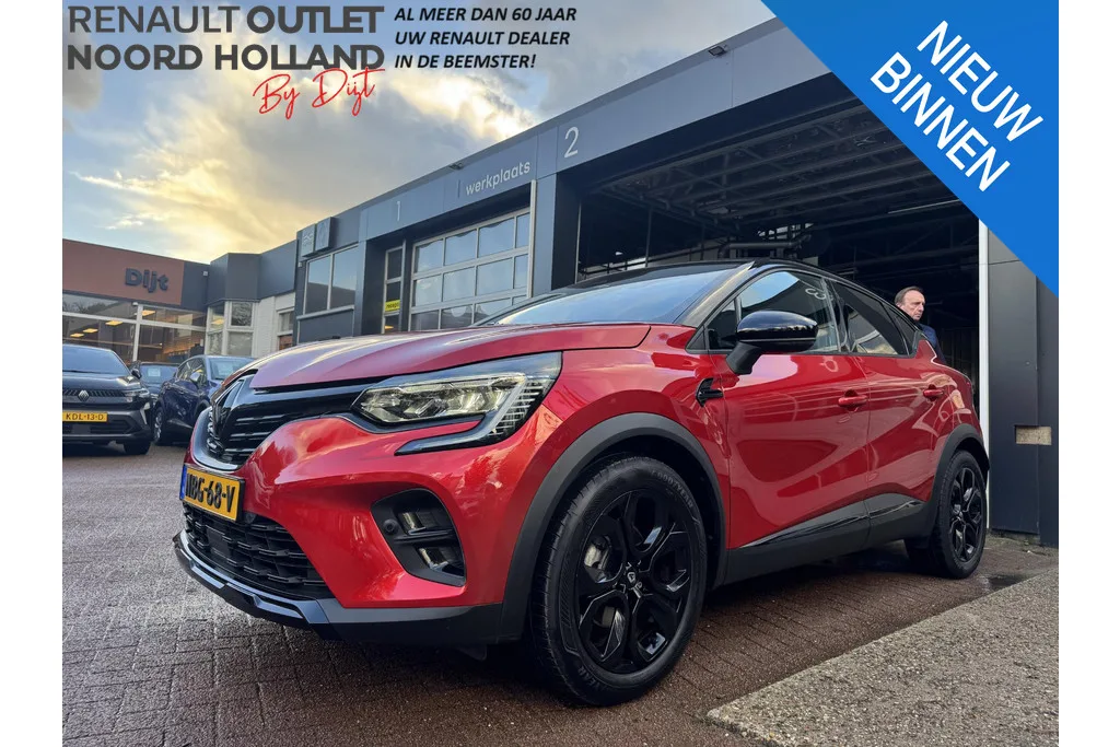 Renault Captur (2023) — foto 1