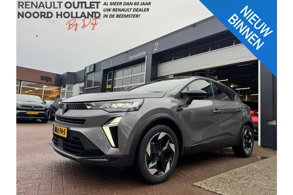 Renault Captur (2026) — foto 1