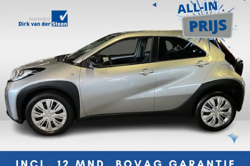Toyota Aygo X (2022)