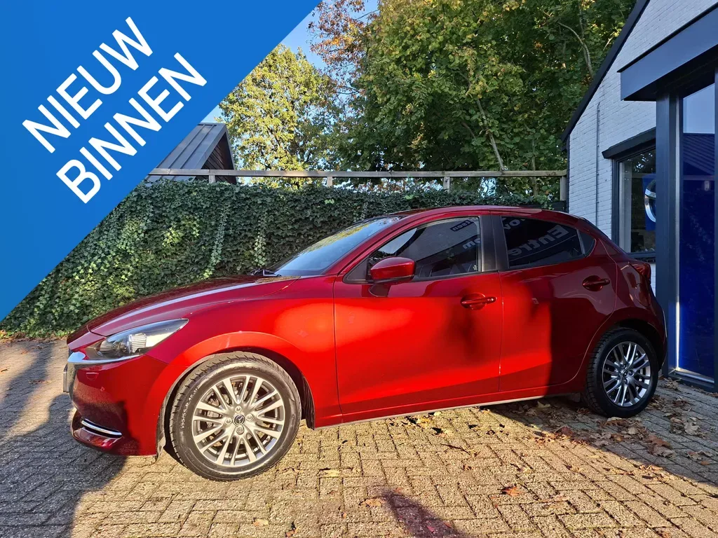 Mazda 2 (2022) — foto 1