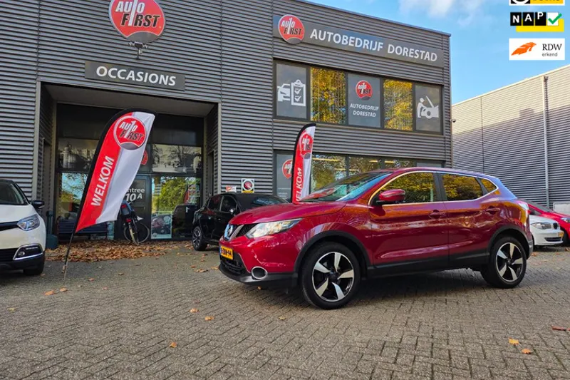 Nissan Qashqai (2015)