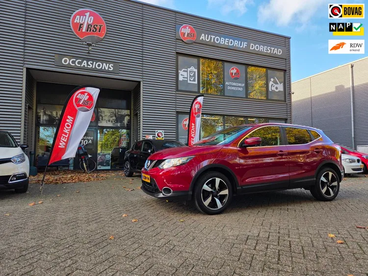 Nissan Qashqai (2015) — foto 1