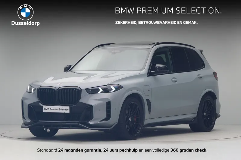 BMW X5 (2024)