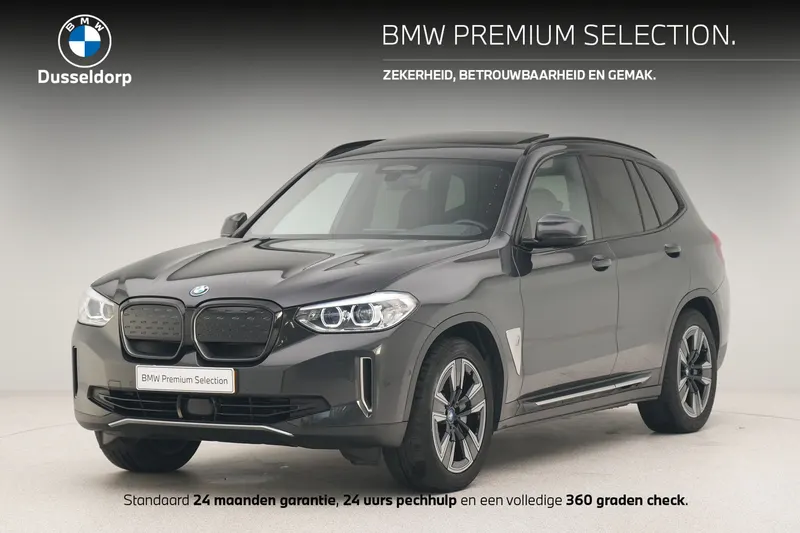 BMW iX3 (2021)