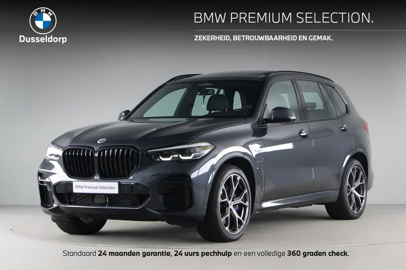 BMW X5 (2022)