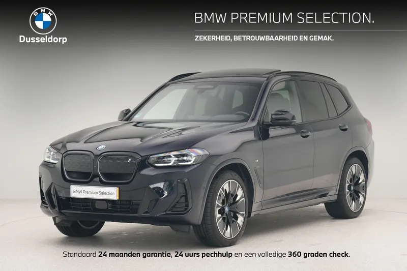BMW iX3 (2022)