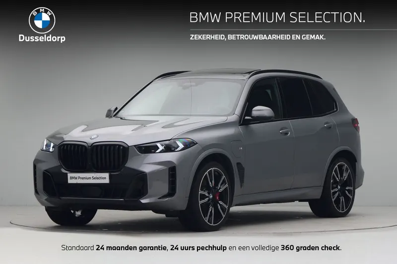 BMW X5 (2026)