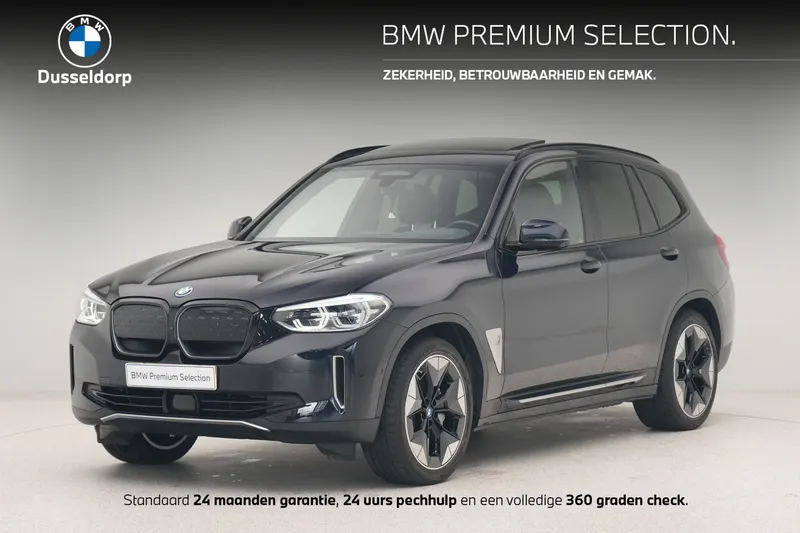 BMW iX3 (2021)