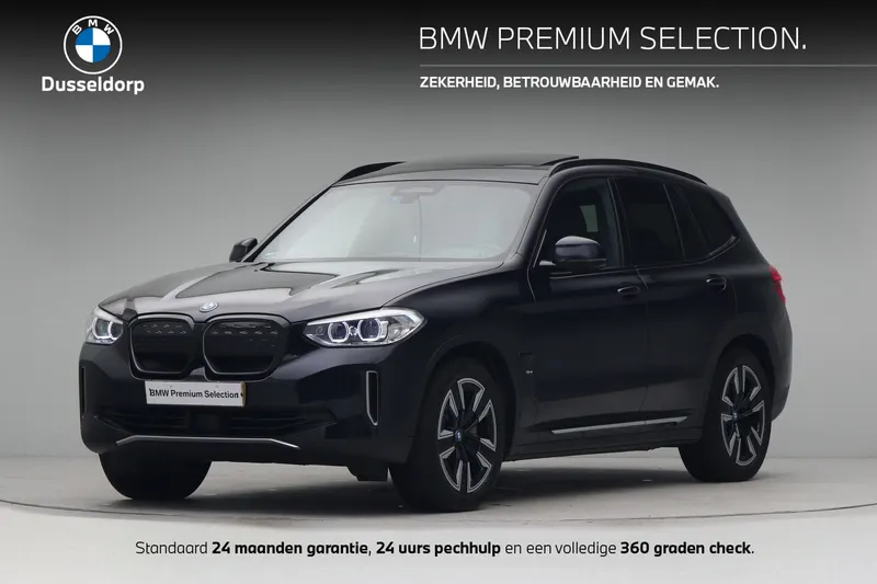 BMW iX3 (2021)