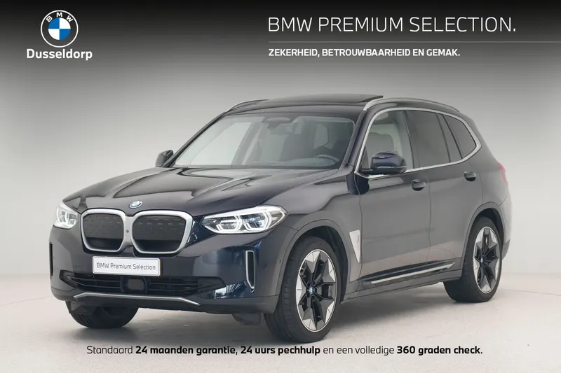 BMW iX3 (2021)
