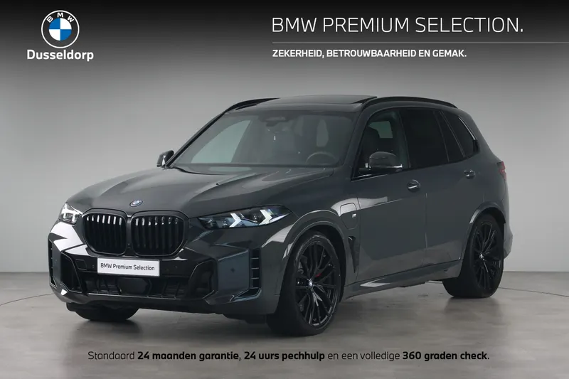 BMW X5 (2026)