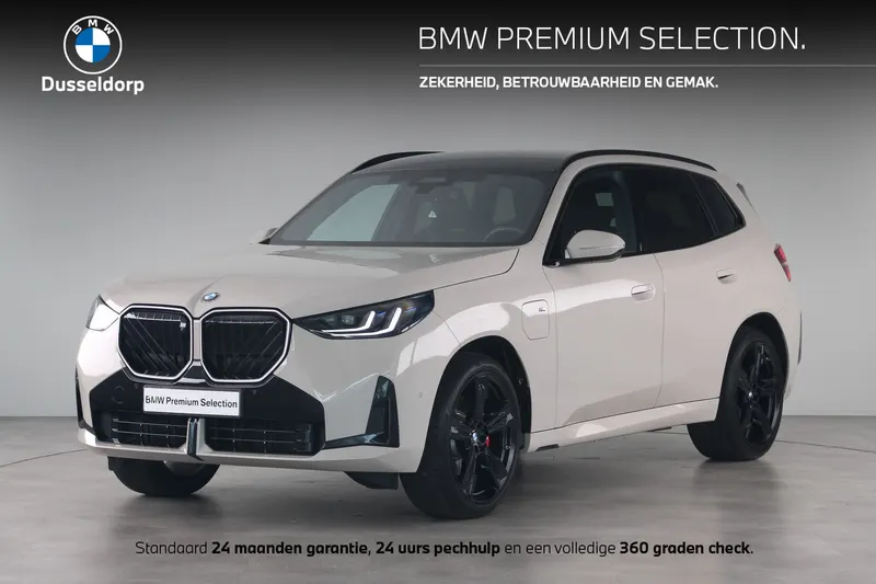 BMW X3 (2026)