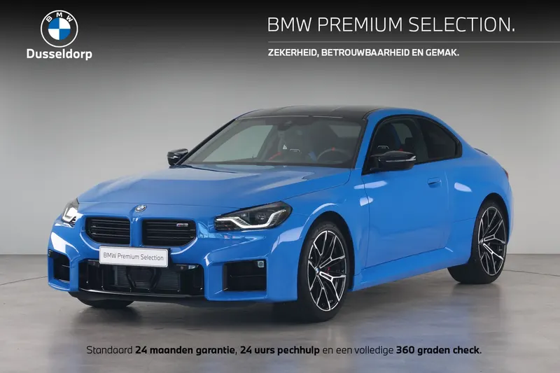 BMW M2 (2025)