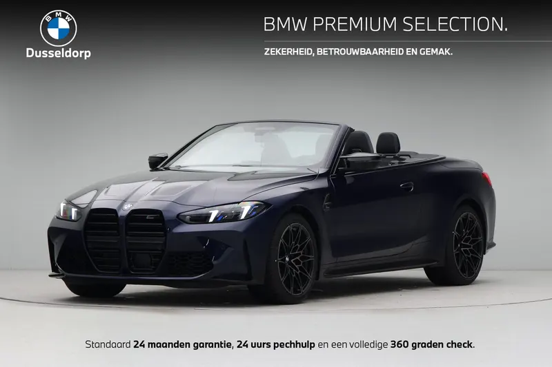 BMW M4 (2026)
