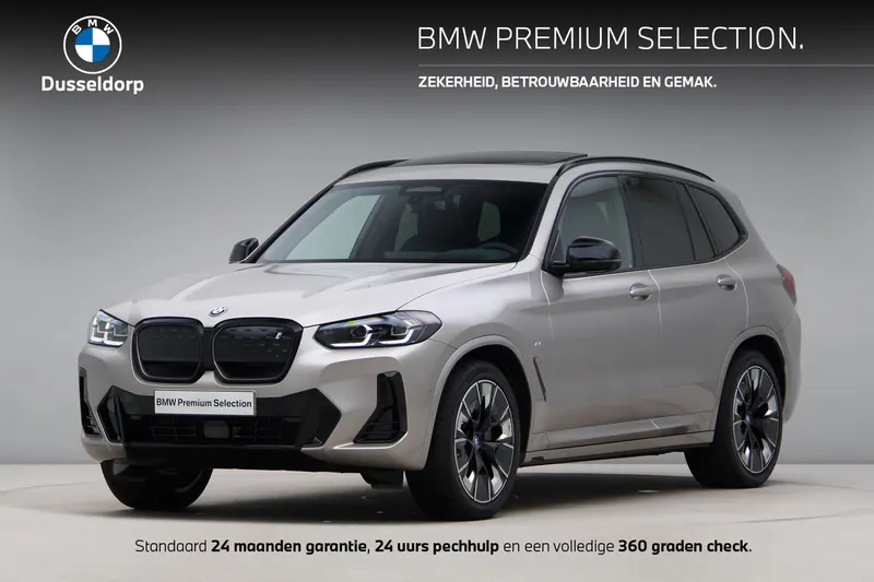 BMW iX3 (2023)