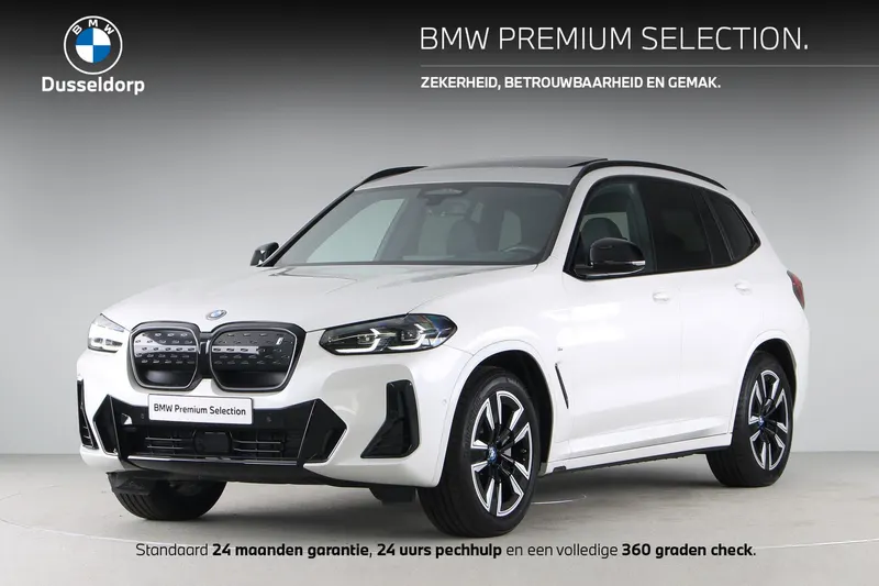 BMW iX3 (2023)