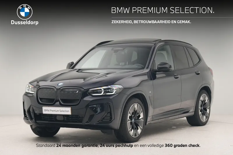 BMW iX3 (2024)