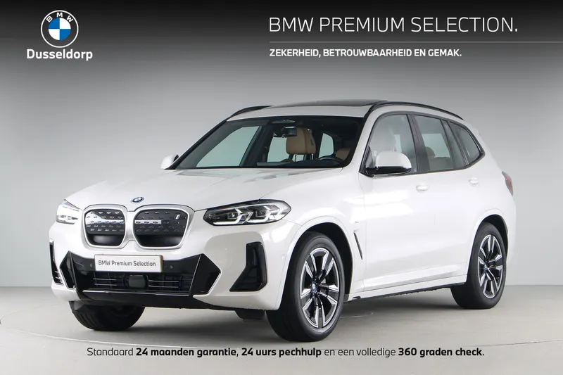 BMW iX3 (2024)