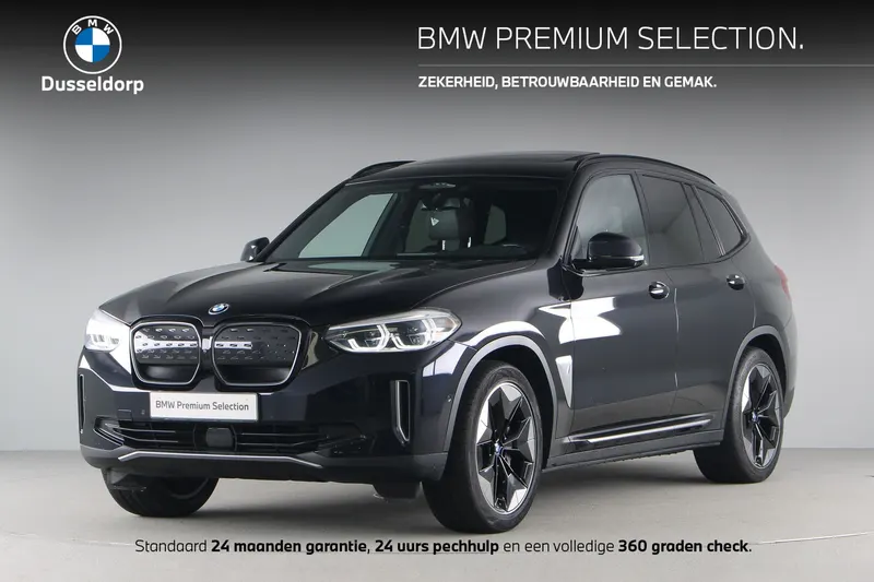 BMW iX3 (2021)