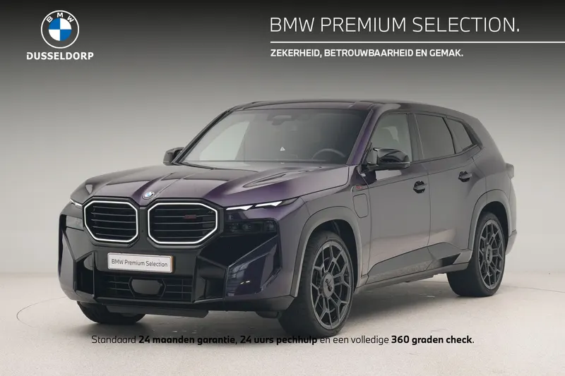 BMW XM (2026)