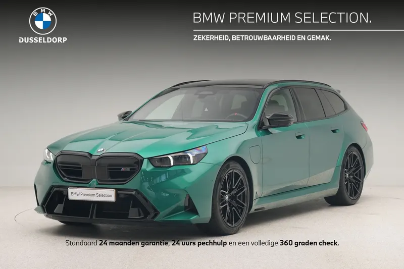 BMW M5 (2026)