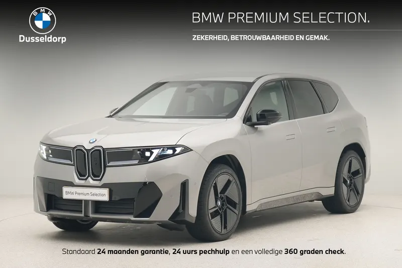 BMW iX3 (2026)
