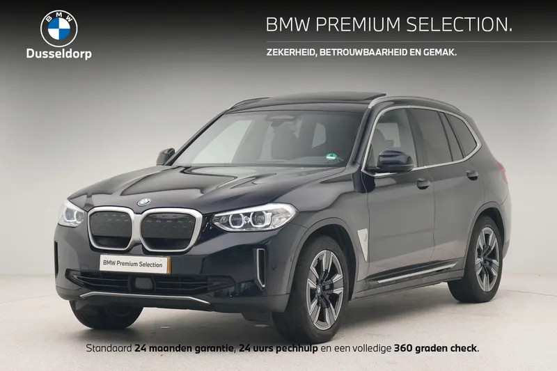 BMW iX3 (2021)
