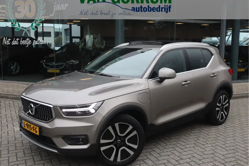 Volvo XC40 (2021)
