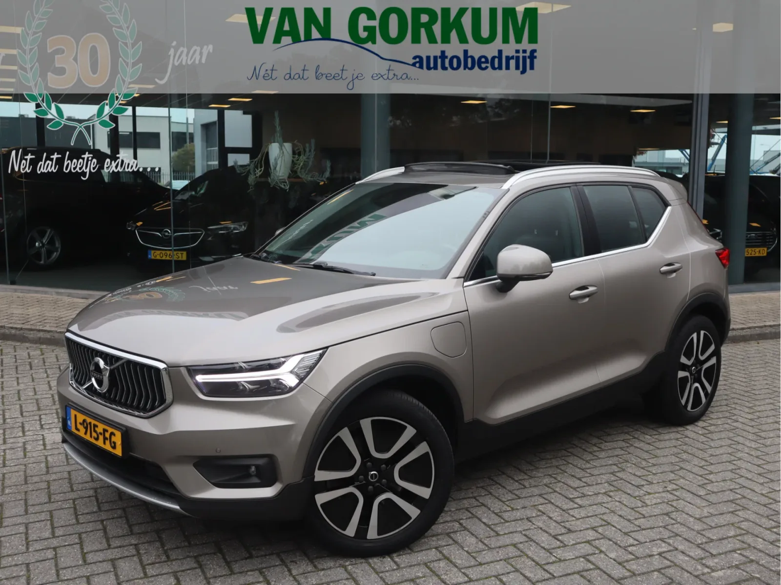 Volvo XC40 (2021) — foto 1