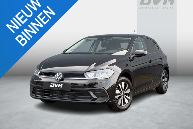 Volkswagen Polo (2025)