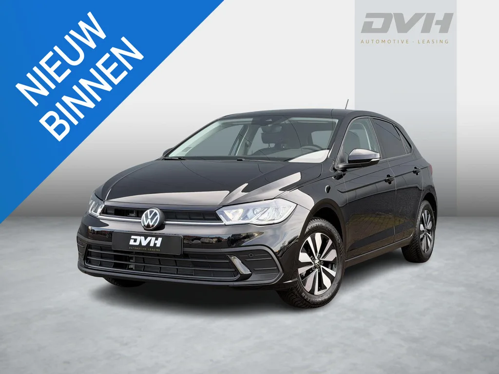 Volkswagen Polo (2025) — foto 1