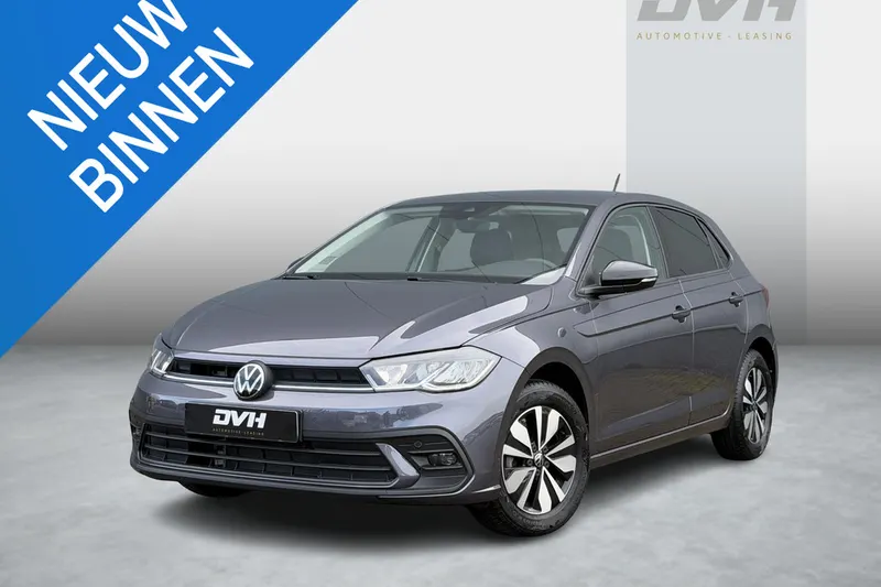 Volkswagen Polo (2025)