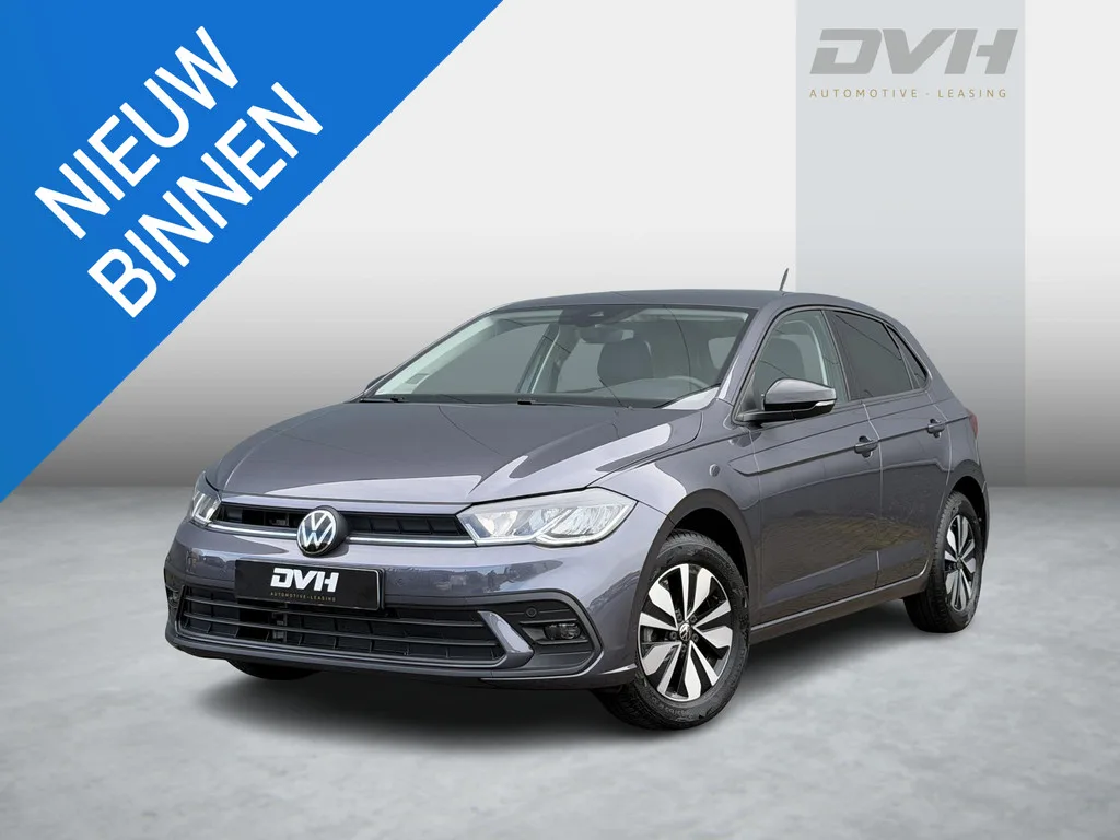 Volkswagen Polo (2025) — foto 1