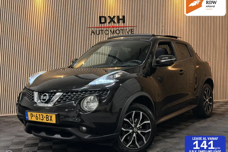 Nissan Juke (2017)